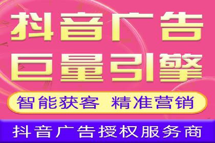 广告高手的秘诀：信息流广告的投放技巧与案例分享